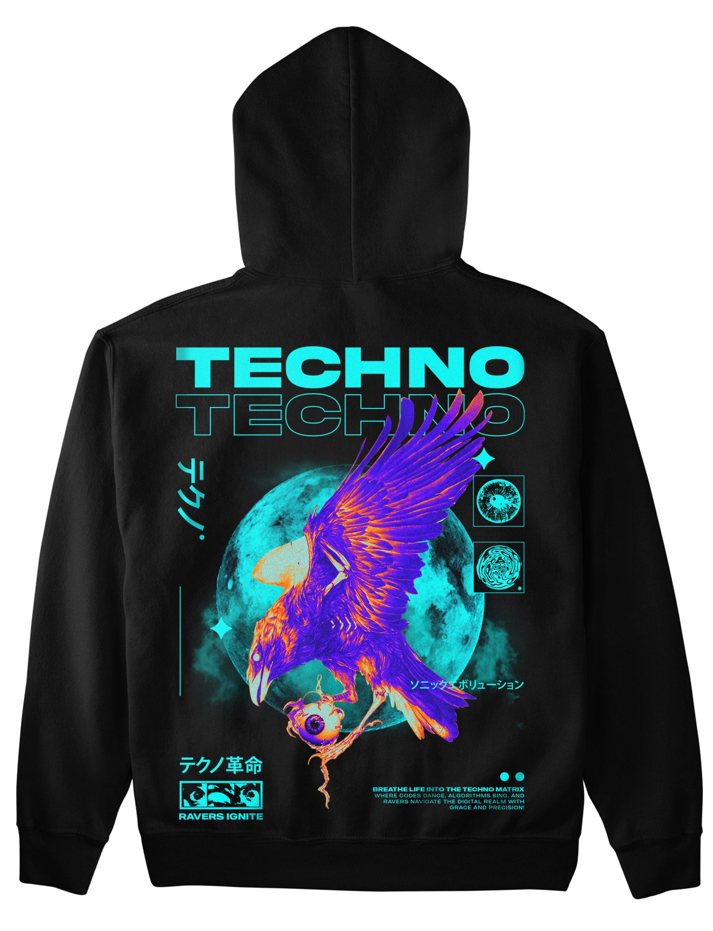 Breathe (Backprint) Hoodie